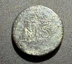 Byzantin Bronze Poids des marchands rares avec une valeur, Antiek en Kunst