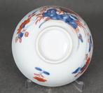 Qianlong (1735-1796) - Kom - Chrysanthemum and Peonies in a, Antiek en Kunst