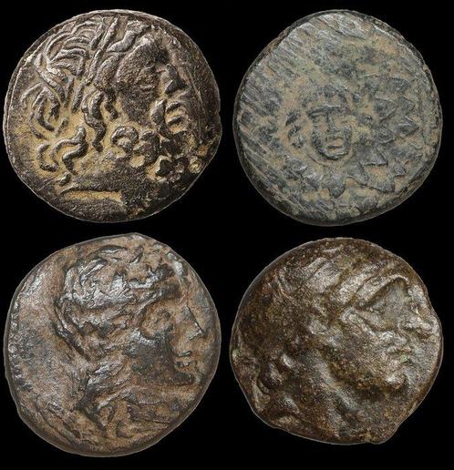Grèce (ancienne) Lot of 4 Æ coins Various types  (Sans Prix, Postzegels en Munten, Munten | Europa | Niet-Euromunten