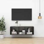 vidaXL Tv-wandmeubel 37x37x107 cm spaanplaat grijs, Huis en Inrichting, Kasten |Televisiemeubels, Nieuw, Verzenden