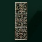 Decoratief ornament (3) - Wandornament luchtrooster -, Antiek en Kunst