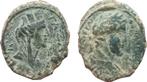 Judaea. Antoninus Pius (138-161 n.Chr.). AE 29 Gaza