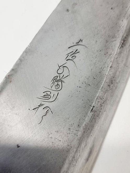 Mes-schede - Japan - 1930-1940, Antiek en Kunst, Antiek | Keukengerei