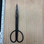 Speer Vintage Japanse Snoei- en Bonsai-scharen Set YC49 –
