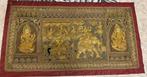 Kalaga wandtapijt - 177 cm - Birma - Myanmar  (Zonder, Antiek en Kunst
