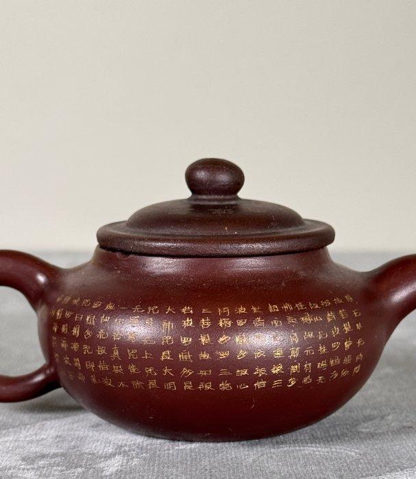 Theepot - Klei, Antiek en Kunst, Antiek | Overige Antiek