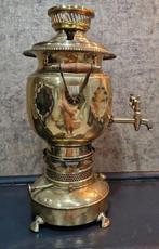 Samovar - Cuivre, Laiton, Antiek en Kunst