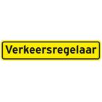 Verkeersregelaar magneetbord 50 x 10 cm, Ophalen of Verzenden