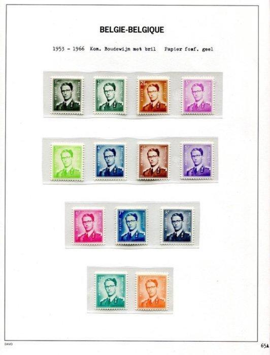 België 1951/1958 - Koning Boudewijn type Marchand :, Postzegels en Munten, Postzegels | Europa | België