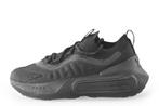 Under Armour Sportschoenen in maat 42 Zwart | 5% extra, Verzenden, Under Armour, Zo goed als nieuw, Sportschoenen