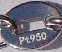 Zonder Minimumprijs - Halsketting Platina, Handtassen en Accessoires, Kettingen