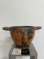 Replica van een oude Griek Keramiek Skyphos - 15 cm, Antiquités & Art