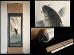 Carp / Japanese Vintage Hanging Scroll KAKEJIKU Silk Hand, Antiquités & Art, Antiquités | Autres Antiquités