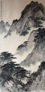 Landscape - Signed - China  (Zonder Minimumprijs)