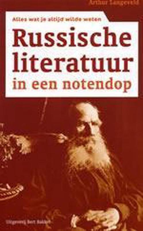 Russische literatuur in een notendop / Alles wat je altijd, Boeken, Overige Boeken, Zo goed als nieuw, Verzenden