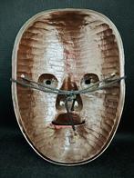 Masque Nô - Bois - Masukami augmentation de cheveux, Antiquités & Art