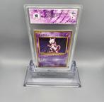 Pokémon - 1 Graded card - Mewtwo, (HOLO) - Graad 10, Nieuw