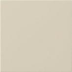 Gira Systeem 3000 Intelligent Controle Element - 536001, Doe-het-zelf en Bouw, Verzenden, Nieuw