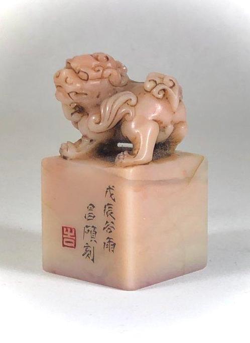 Hanger - Serpentijn - China - Groot formaat (Zonder, Antiek en Kunst, Antiek | Overige Antiek