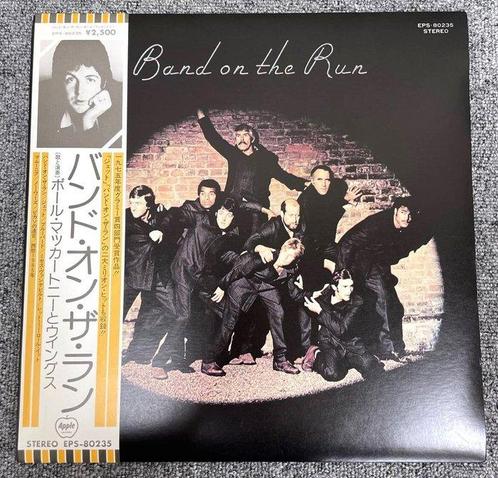 Beatles - Paul McCartney And Wings – Band On The Run / A, Cd's en Dvd's, Vinyl Singles
