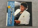 Michael Jackson - Thriller - LP - Premier pressage, Pressage, Cd's en Dvd's, Nieuw in verpakking