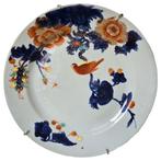 Rare Imari Dish - Qianlong - Bord - Porselein
