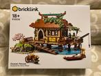Lego Set - 910036 - BrickLink Designer Program - Ocean House, Kinderen en Baby's, Speelgoed | Duplo en Lego, Nieuw
