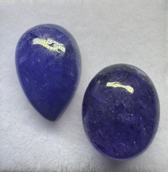 Set van 2 Tanzanite cabochons - 9,14ct Cabochons- 1.83 g -, Collections, Minéraux & Fossiles