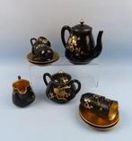 Japans lakwerk koffie servies - Drinkservies (11) - lakwerk, Antiek en Kunst