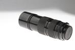 Canon Zoom Lens FD 80-200mm 1:4 Zoomlens, Nieuw