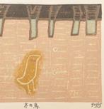 Gashu Fukami (XX-XXI) - Winter Bird