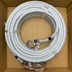 Bieden: Furuno RW-9771 30M radar cable for RW-9771 radar, Watersport en Boten, Ophalen of Verzenden, Nieuw