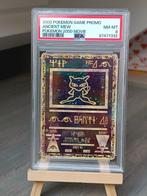 Pokémon - 1 Graded card - Ancient Mew - PSA 8, Nieuw