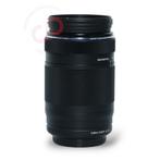 Olympus 75-300mm 4.8- 6.7 ED MSC II nr. 1029, Audio, Tv en Foto, Fotografie | Fotostudio en Toebehoren, Ophalen of Verzenden, Zo goed als nieuw