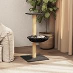 vidaXL Kattenmeubel met sisal krabpaal 74 cm donkergrijs, Dieren en Toebehoren, Verzenden, Nieuw