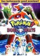 Pokemon 7 - doel deoxys op DVD, CD & DVD, DVD | Films d'animation & Dessins animés, Envoi