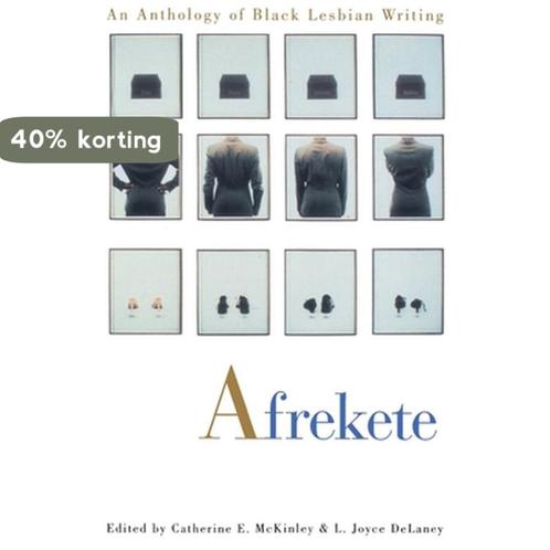 Afrekete 9780385473552 Catherine E. Mckinley, Boeken, Taal | Engels, Gelezen, Verzenden