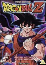 Dragonball Z: Super Battle in the World DVD (2003) cert PG, Verzenden