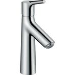 SHOWMODEL! Hansgrohe Kranen showroom Chroom, Verzenden, Nieuw