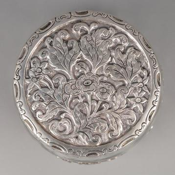 H. Hooijkaas, Jampot - Bocal - Argent 835