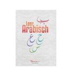 Leer Arabisch Niveau 1: Het Arabische alfabet / Niveau 1:, Livres, Livres pour enfants | 0 an et plus, Verzenden, Redouane El Bouzidi