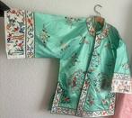 . - Damespak - Vintage