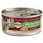 Carnilove - chicken,duck, pheasant 100 gr - kattenvoer met, Dieren en Toebehoren, Nieuw