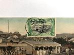 Belgique, Congo - Gare de Matadi - Carte postale - 1900-1900, Verzamelen, Gelopen