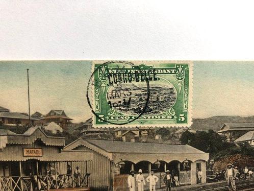 Belgique, Congo - Gare de Matadi - Carte postale - 1900-1900, Verzamelen, Postkaarten | Buitenland