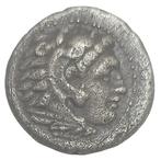 Rois de Macédoine. Alexandre III (336-323 av. J.-C.). Drachm