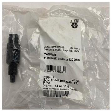 Bieden: Yanmar 119578-66731 NMEA M terminal, Ophalen of Verzenden