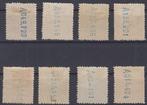Spanje 1921 - Telegrafen. Volledige serie. Spaans wapen. -, Gestempeld