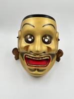 Mask - Hout