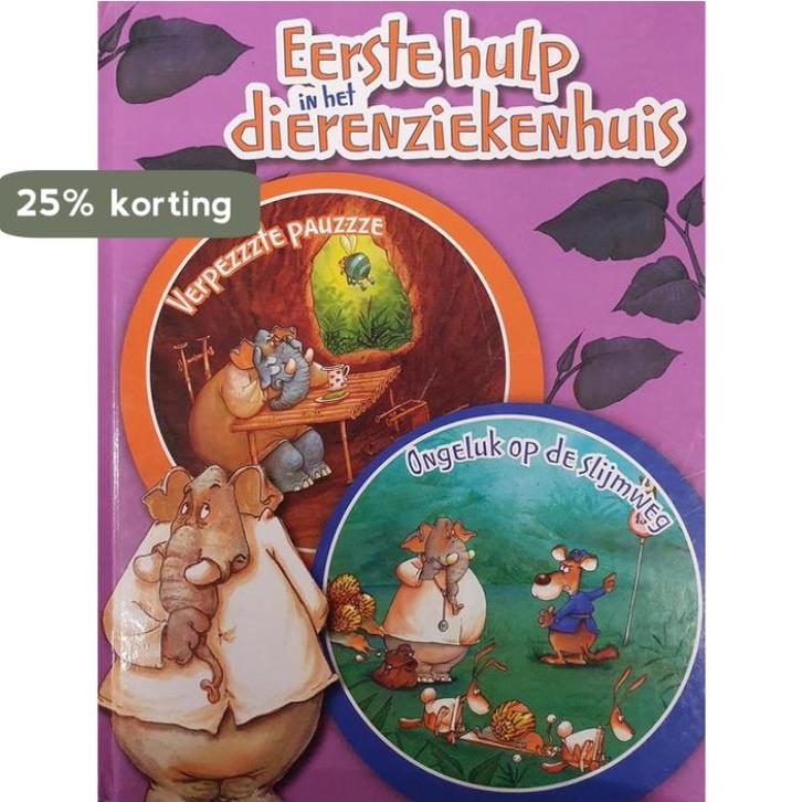 Eerste hulp in het dierenziekenhuis. Verpezzzte pauze en, Boeken, Literatuur, Gelezen, Verzenden